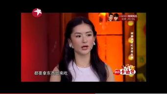 娱乐圈吃瓜酱奶奶百度云,揭秘娱乐圈幕后故事与八卦风云