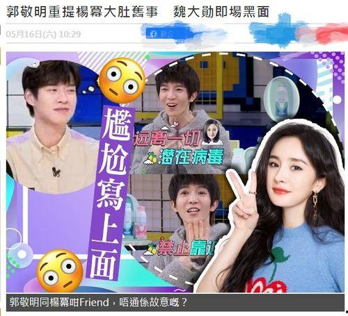 吃瓜娱乐中心官网